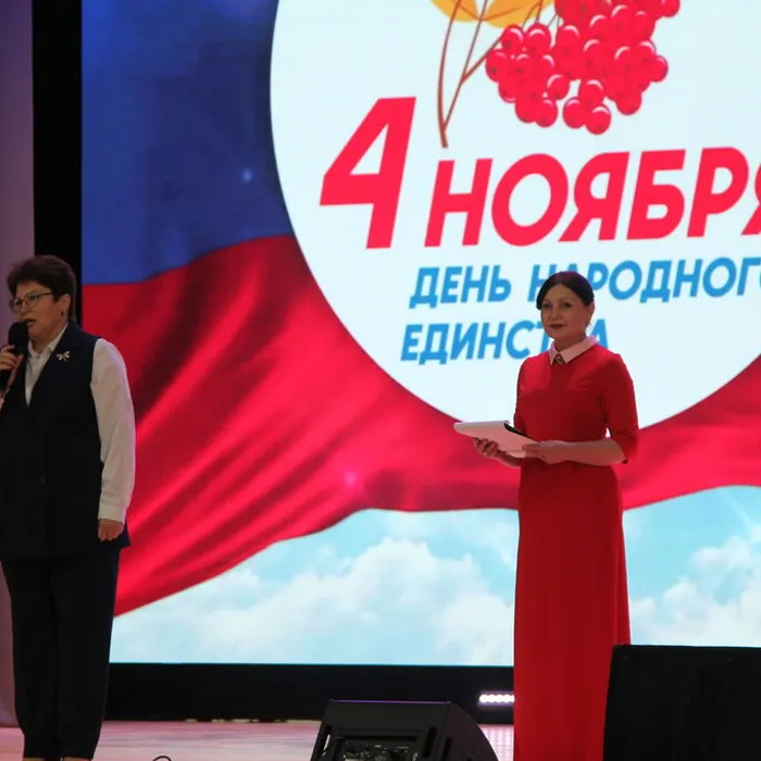 Звучи, Россия, в наших песнях