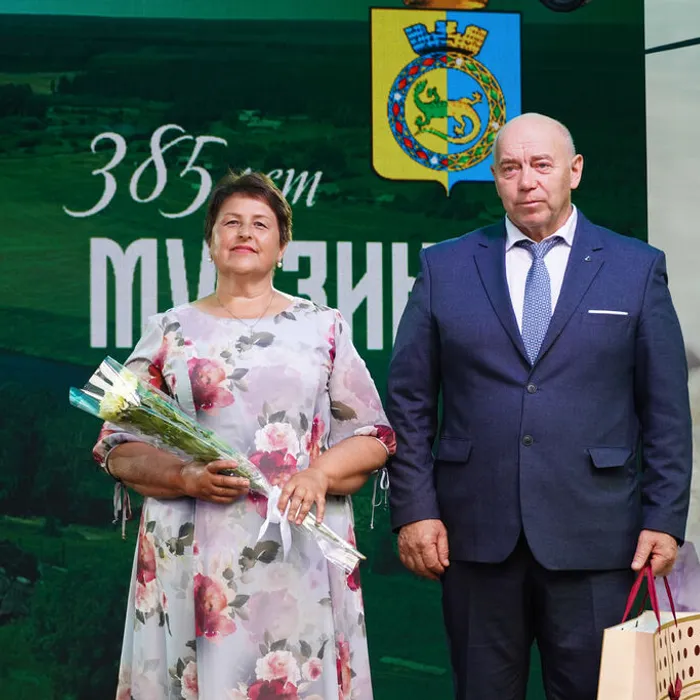 Cамоцветной Мурзинке 385!