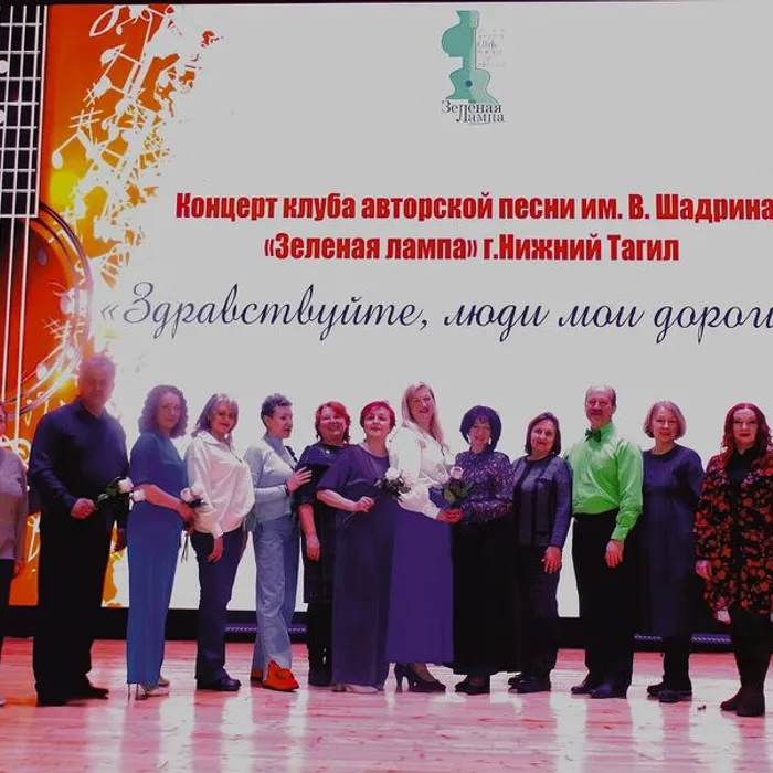 Здравствуйте, люди мои дорогие!