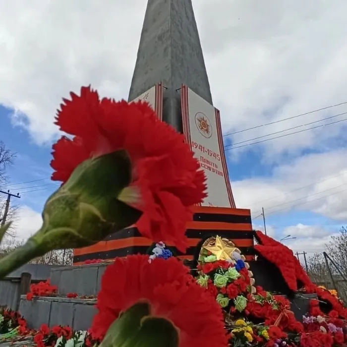  С Днем Великой Победы!