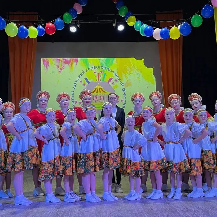 Танцевальная карусель