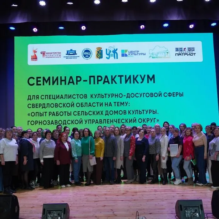 2025 год подходит к завершению, а в конце года принято подводить итоги.