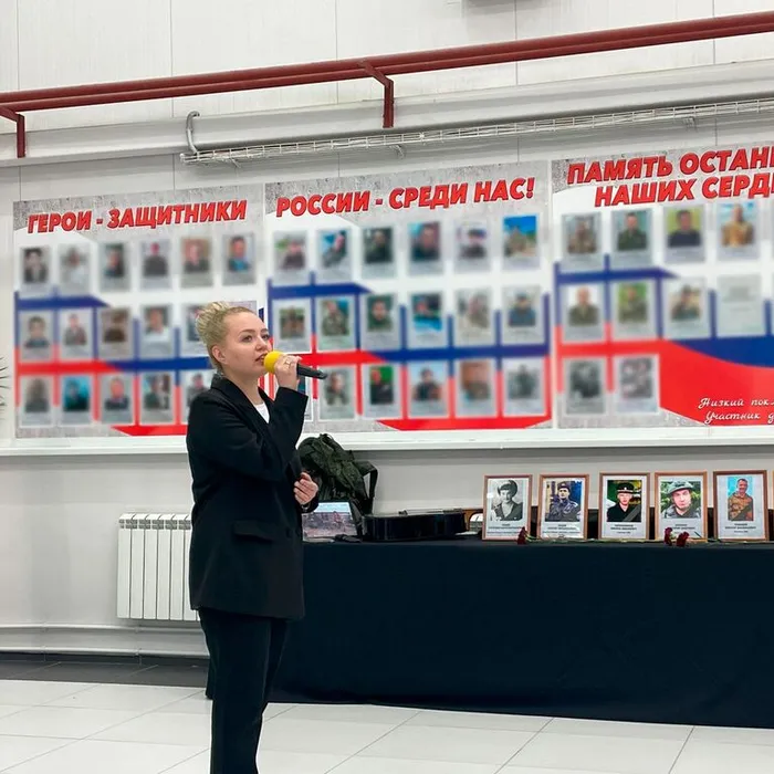 ​ Чтобы помнили…