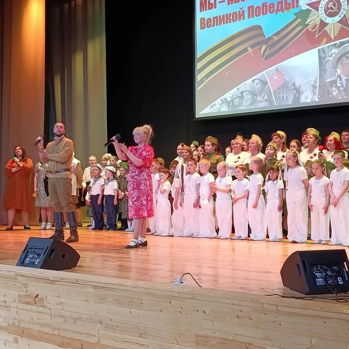 Со слезами на глазах…