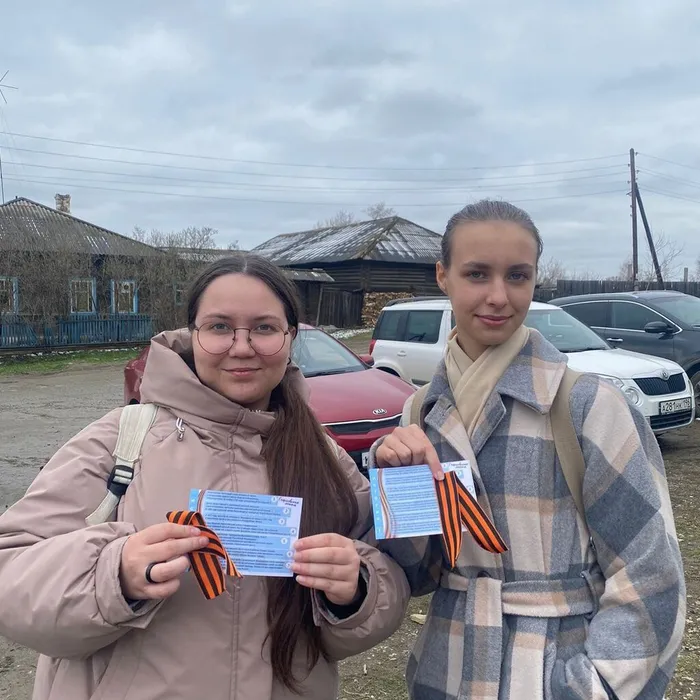 Патриотические акции к Дню Победы!