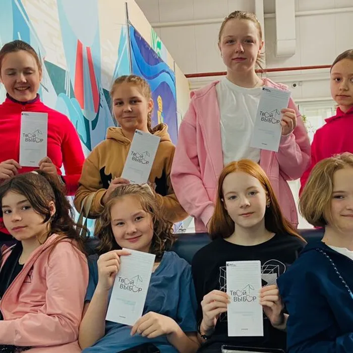  7 апреля – Всемирный день здоровья!