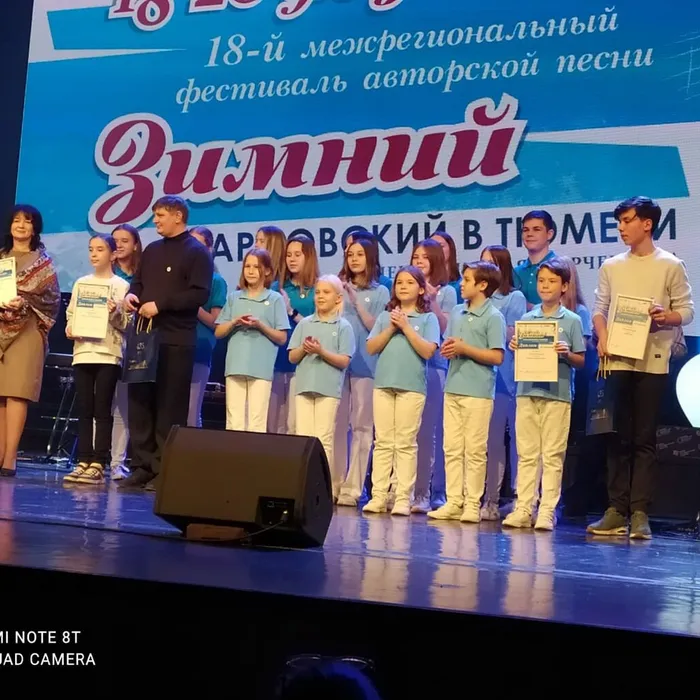Фестиваль бардовской песни "Зимний Бардовский"