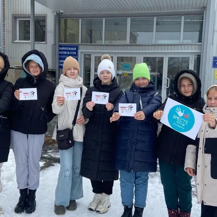 Неделя профилактики. Вместе против буллинга!