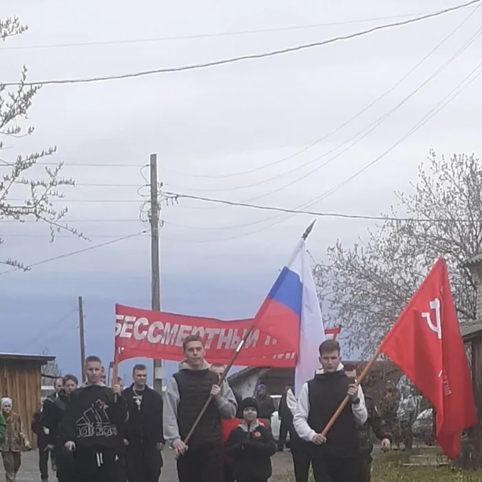 Остановись! Подумай, какой ценой завоёвано наше счастье!