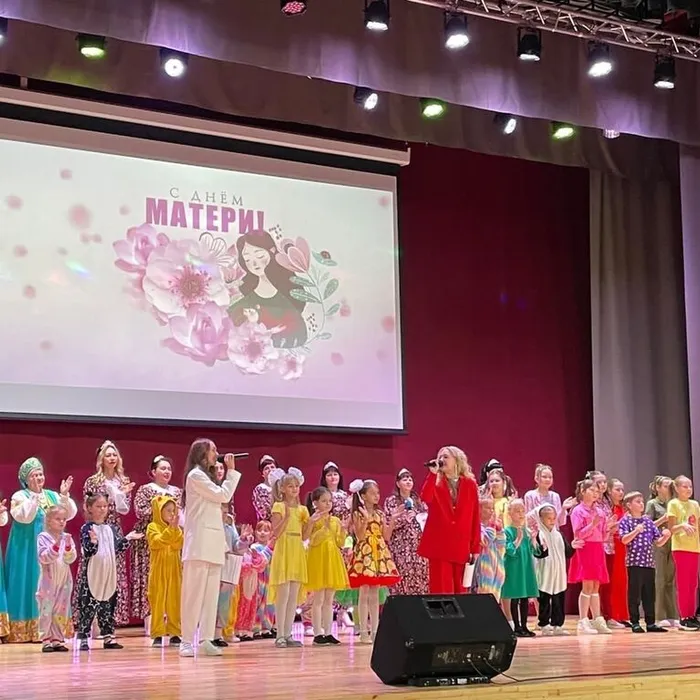 Семейный праздничный выходной!
