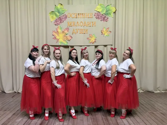 Праздничная программа Осенние мелодии души 3
