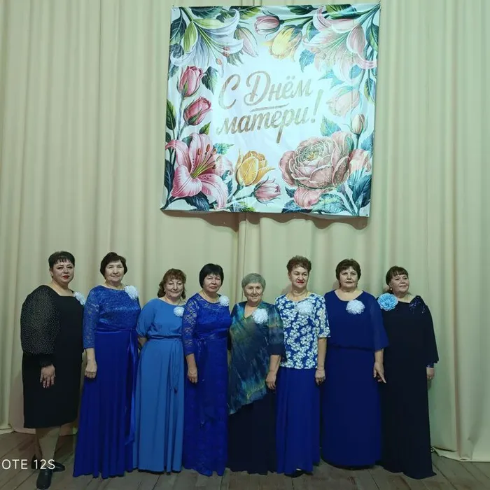 30 ноября - День матери