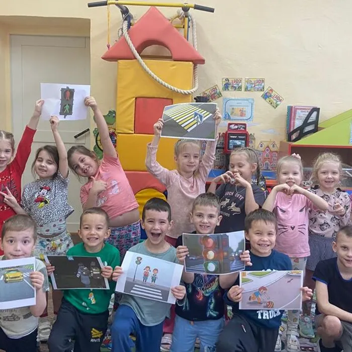 Юные пешеходы за безопасность на дороге!
