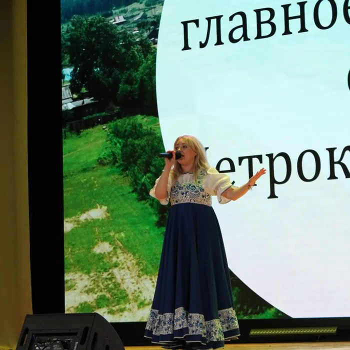 Люди труда – главное богатство Петрокаменского
