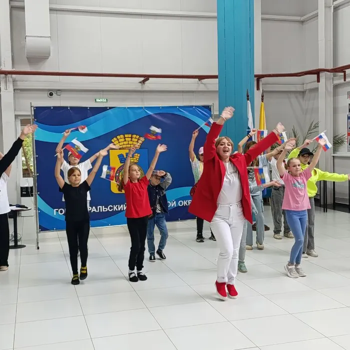 Празднование Дня Государственного флага в нашем селе!
