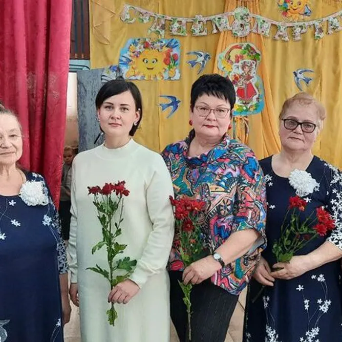 Международный женский день 